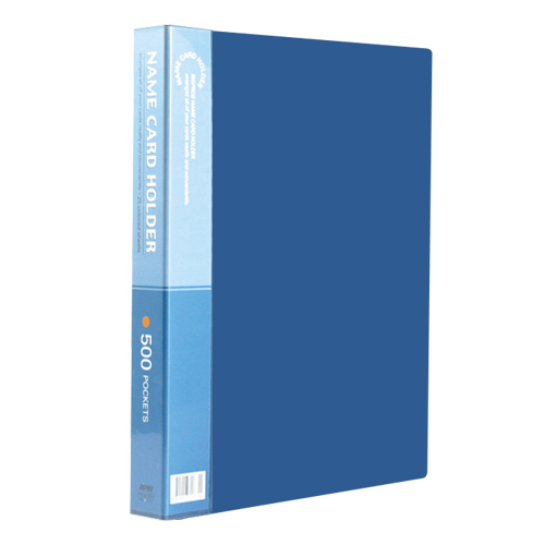500 명함첩 청색 (N500)