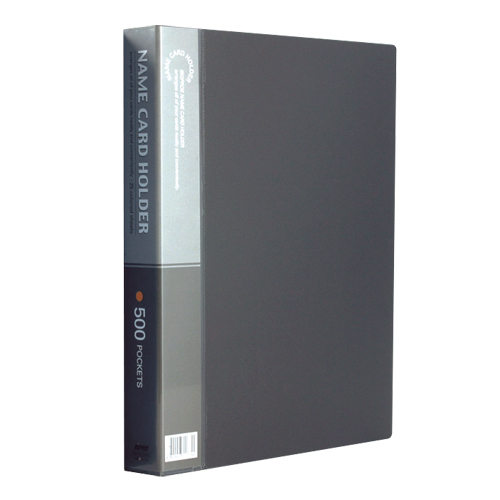 500 명함첩 흑색 