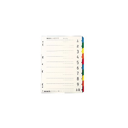 인덱스속지 10분류 I-310 종이