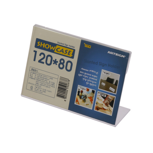 SHOWCASE(단면) 120 x 80 