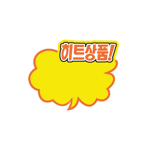 쇼카드 구름형(히트상품) P2001 130 * 100 6매