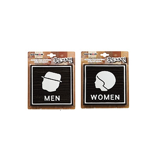 우드사인 MAN 8016 120 * 120㎜