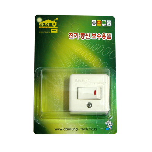 사각 텀블러스위치 