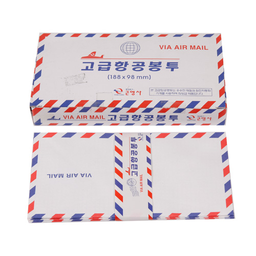 근영사 항공봉투 중(B형/188*98mm) 14매 