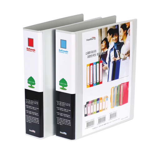 발포D링 5cm 회색 