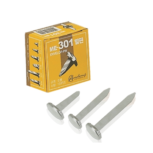 할핀(소) 301 ME-301