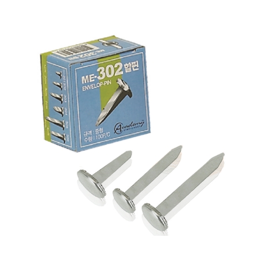 할핀(중) 302 ME-302