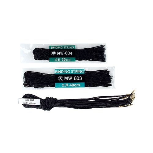 철끈 일반형(중) MW-604