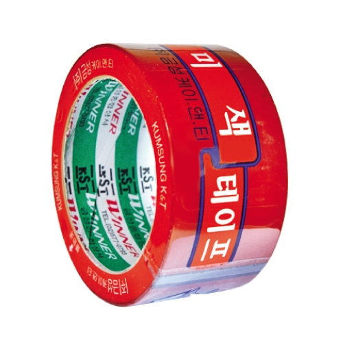 OPP 칼라 테이프 노/빨/초록/파링/흰색/검정 50mm * 40M