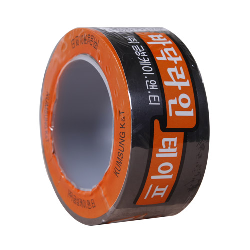 바닥라인 테이프 검정 50mm * 30m