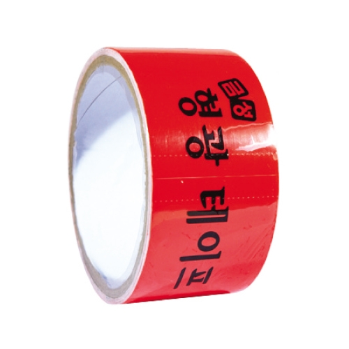 형광 테이프 50㎜ 빨강 50mm * 2m