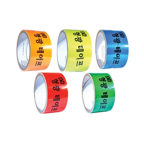 형광 테이프 노랑/주황/빨강/초록/파랑 1팩2入 25mm * 2m