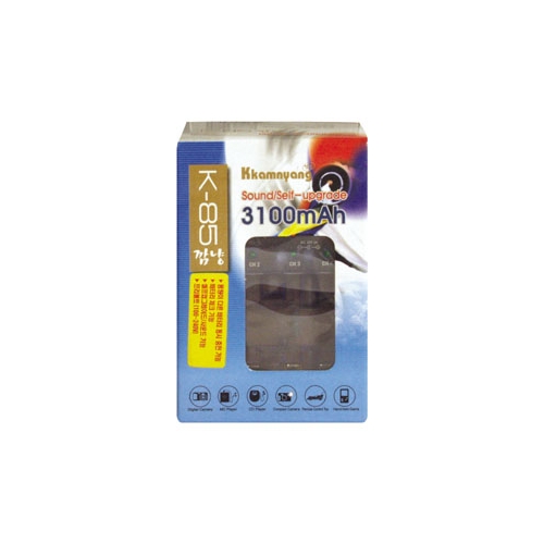 깜냥 충전기 K-85 