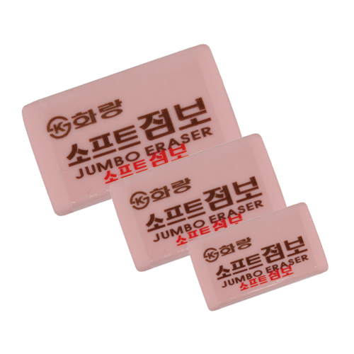 화랑 소프트점보지우개500 