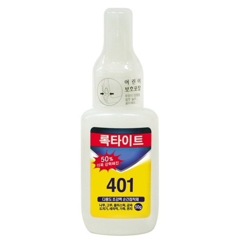 순간 본드 401 20g 20g