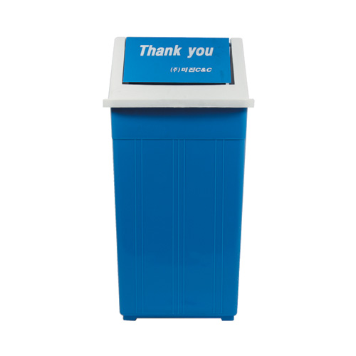 웰빙사각휴지통 6호 (45L) 