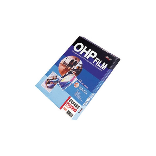 OHP 필름 PP3300 연속복사기용