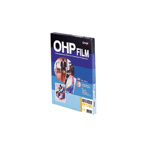 OHP 필름 PP7700 흑백레이져 프린터용