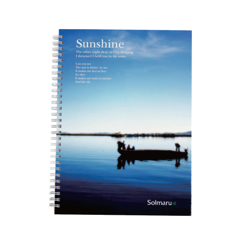 합지노트2000 16절 