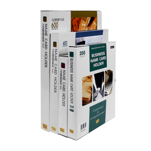 명함첩400(드림) 