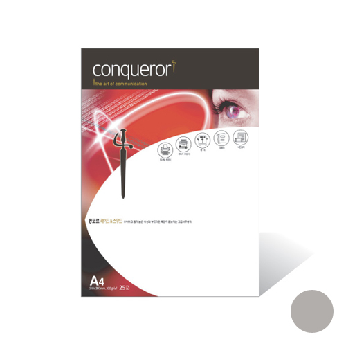 콩코르지텍스쳐A4(L-14)100g Grey