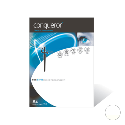 콩코르지펄A4(P01)120g 화이트펄