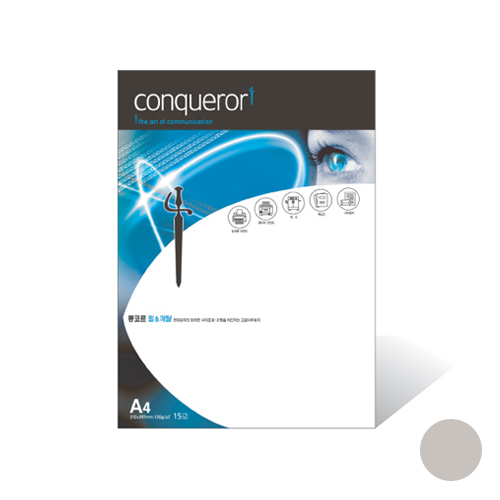 콩코르지메탈릭A4(M01)120g 스노우메탈