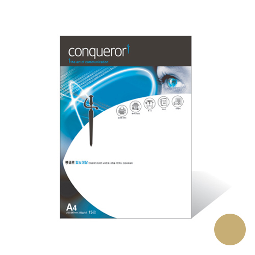 콩코르지메탈릭A4(M08)120g 골드리프