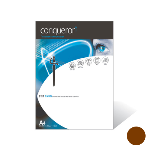 콩코르지메탈릭A4(M11)120g 브론즈메탈