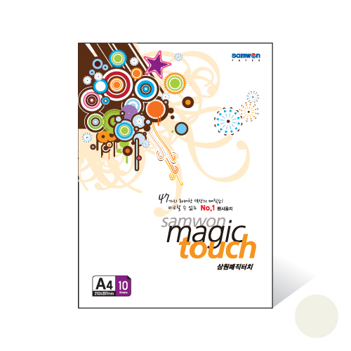 매직터치A4 연회색 