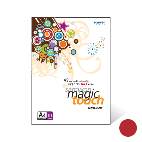 매직터치A4 빨강색 