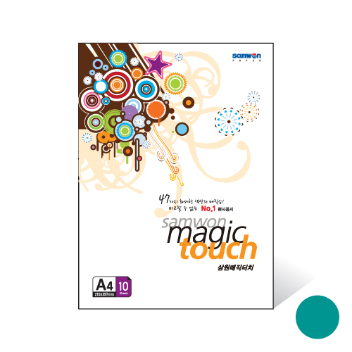 매직터치A4 청록색 