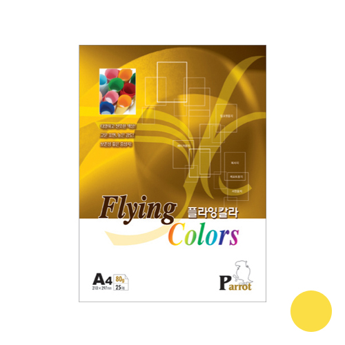 플라잉칼라 80g(P-10) 개나리색