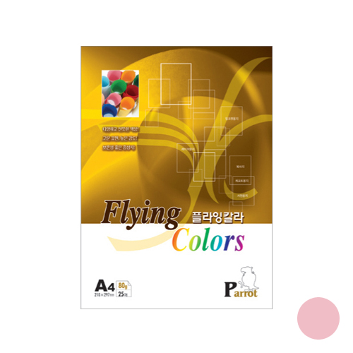 플라잉칼라 80g(P-14) 분홍색
