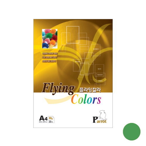 플라잉칼라 80g(P-29) 초록색