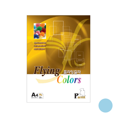 플라잉칼라 80g(P-31) 연청색