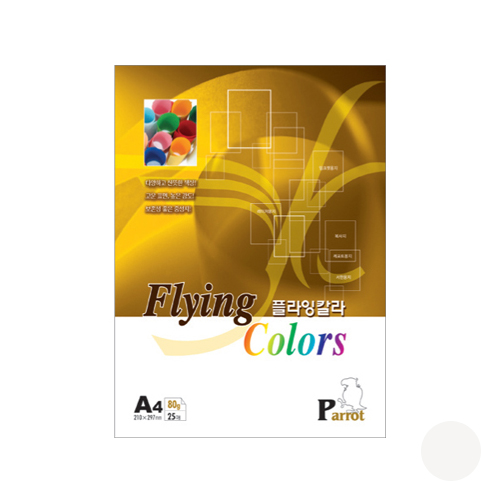 플라잉칼라 80g(P-36) 우유색