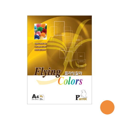 플라잉칼라 80g(형광색Q-02) 오렌지형광색