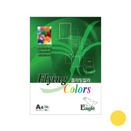 플라잉칼라 120g 개나리색