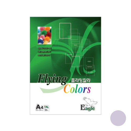 플라잉칼라 120g 라일락꽃색