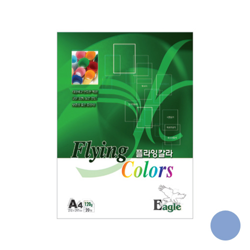 플라잉칼라 120g 연보라색