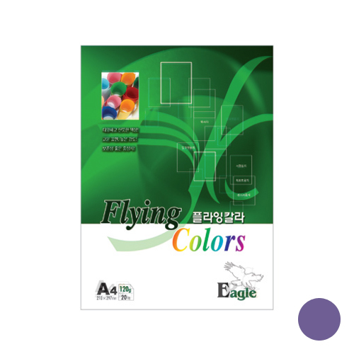 플라잉칼라 120g 보라색