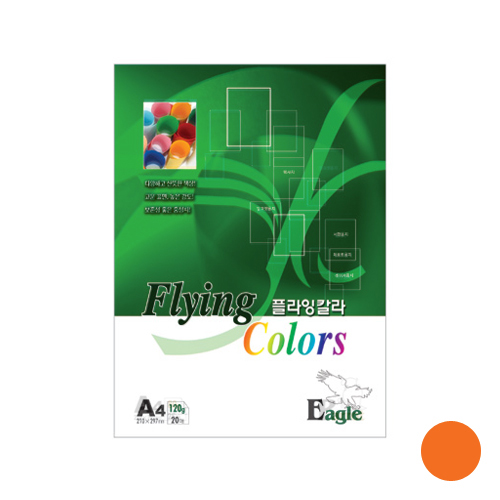 플라잉칼라 120g 진한주홍색