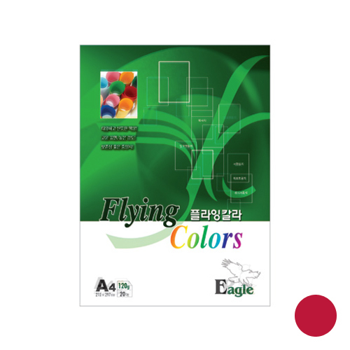 플라잉칼라 120g 피색