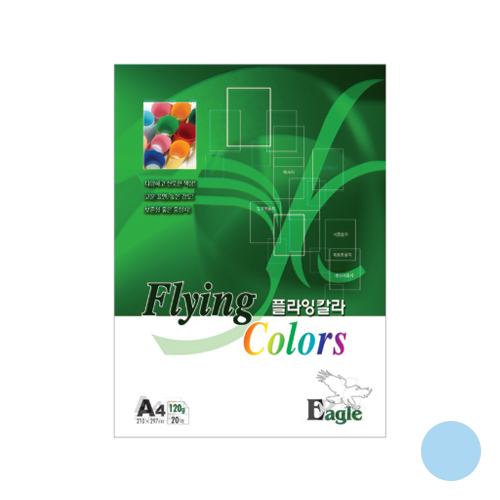 플라잉칼라 120g(E-28) 밝은파랑색