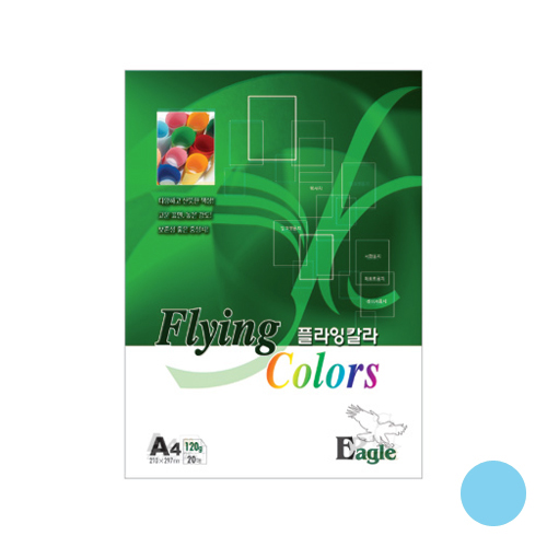 플라잉칼라 120g(E-29) 하늘색