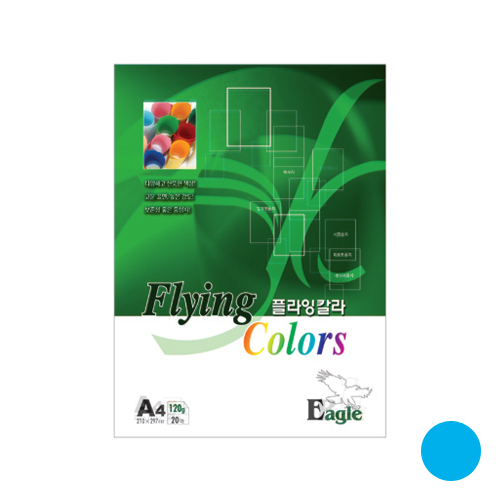 플라잉칼라 120g(E-30) 바다색