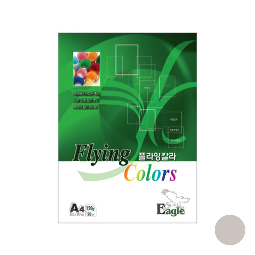 플라잉칼라 120g(E-32) 회색