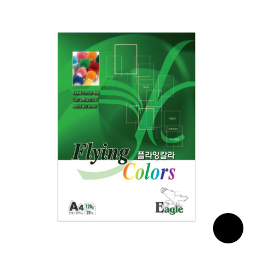 플라잉칼라 120g(E-37) 검정색