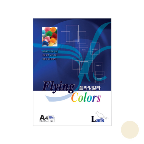 플라잉칼라A4(L-01)160g 상아색
